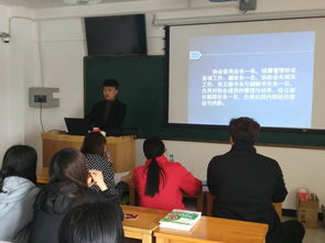 淄博技师学院电子商务专业教材
